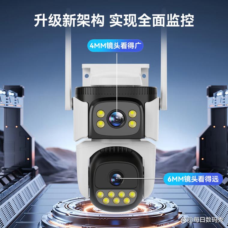 摄像头哪个品牌质量好又安全？智能监控设备给您全方位保护